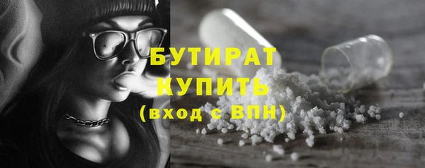 MDMA Вязники