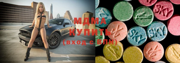 MDMA Вязники